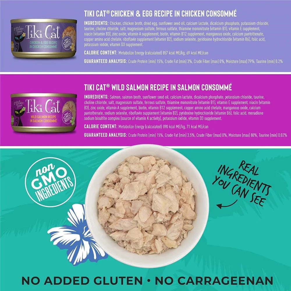 Luau Variety Pack - Grain and Potato Free Whole Foods Recipe Cat Can